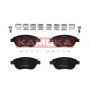 JQ1012952 KAMOKA Комплект гальмівних колодок дисковий гальм