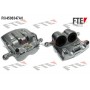 RX4598347A0 FTE Гальмівний супорт