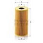 HU 848/1 x MANN-FILTER Масляний фільтр