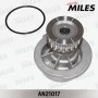 AN21017 MILES Водяний насос охолодження двигуна