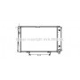 MS2061 AVA QUALITY COOLING Радіатор охолодження двигуна