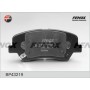BP43219 FENOX Комплект гальмівних колодок дисковий гальм