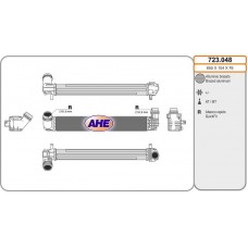 723.048 AHE Интеркулер