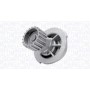 352316170138 MAGNETI MARELLI Водяний насос охолодження двигуна