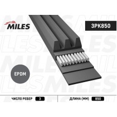 3PK850 MILES Поліклиновий ремінь