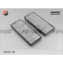 Фільтр повітря у внутрішньому просторі FENOX FCC110