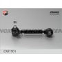 CA21201 FENOX Ричаг незалежної підвіски колеса, подвеска колеса