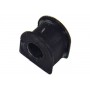 SBS-4006 KAVO PARTS Втулка стабілізатора