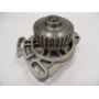 47-0086 MAXGEAR Водяний насос охолодження двигуна