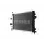 CR 229 001S MAHLE Радіатор охолодження двигуна