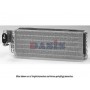 820230N AKS DASIS Випарник кондиціонера