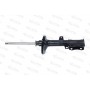 110752.0 VITAL SUSPENSIONS Амортизатор