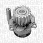 350981791000 MAGNETI MARELLI Водяний насос охолодження двигуна