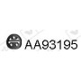 AA93195 VENEPORTE Гумові смужки система випуску