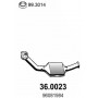 36.0023 ASSO Катализатор