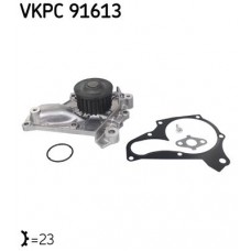 VKPC 91613 SKF Водяний насос охолодження двигуна