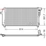 DCN41009 DENSO Конденсатор кондиціонера