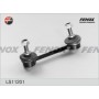 LS11201 FENOX Тяга стійка стабілізатор