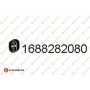 1688282080 EUROREPAR Гумові смужки система випуску