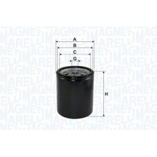 153071762561 MAGNETI MARELLI Паливний фільтр