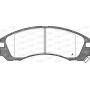 BPA0354.02 OPEN PARTS КомплеК т гальмівних колодок, дискове гальмо