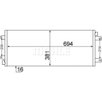 AC 527 000S MAHLE Конденсатор кондиціонера