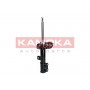 2000061 KAMOKA Амортизатор