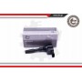 03SKV287 ESEN SKV Котушка запалювання