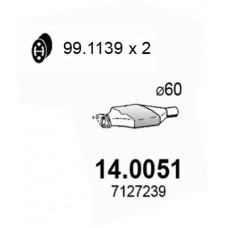 14.0051 ASSO Катализатор