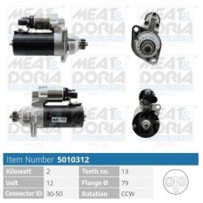 5010312 MEAT & DORIA Стартер