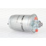 EFF5039.20 OPEN PARTS Паливний фільтр