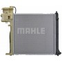 CR 680 000P MAHLE Радіатор охолодження двигуна