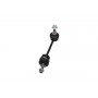 SLS-10016 KAVO PARTS Тяга стійка стабілізатор