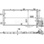 AC 336 000S MAHLE Конденсатор кондиціонера