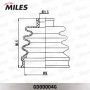 GD00004G MILES Комплект пыльника, Привідний вал