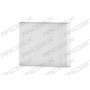 424I0130 RIDEX Фільтр повітря у внутрішньому просторі