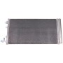 7110574 PowerMax Конденсатор кондиціонера