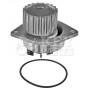 KCP1661 KEY PARTS Водяний насос охолодження двигуна