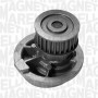350981550000 MAGNETI MARELLI Водяний насос охолодження двигуна