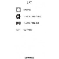MD000055 FA1 Катализатор