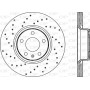 BDRS2268.25 OPEN PARTS Гальмівний диск