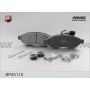 BP45118 FENOX Комплект гальмівних колодок дисковий гальм