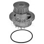 KCP1574 KEY PARTS Водяний насос охолодження двигуна