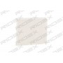 424I0262 RIDEX Фільтр повітря у внутрішньому просторі