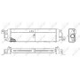 Интеркулер NRF 30038