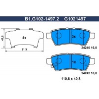 B1.G102-1497.2 GALFER Комплект гальмівних колодок дисковий гальм