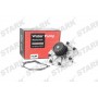 SKWP-0520069 Stark Водяний насос охолодження двигуна
