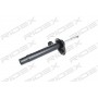 854S0081 RIDEX Амортизатор