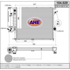 104.029 AHE Радіатор охолодження двигуна