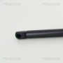 8710 292050 KAWE Газова пружина кришка багажника